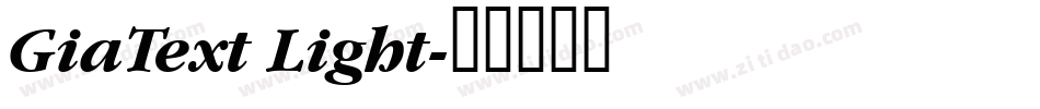 GiaText Light字体转换
